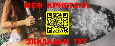 дурь Краснознаменск
