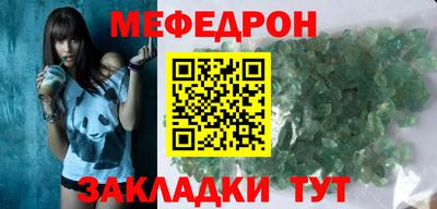 дурь Краснознаменск
