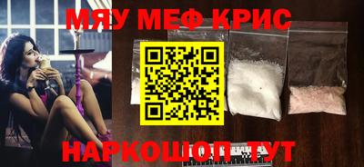 дурь Краснознаменск