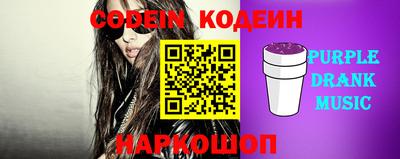прущая мука Краснодар