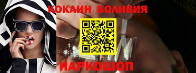 PSILOCYBIN Краснокаменск