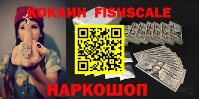 прущая мука Краснодар