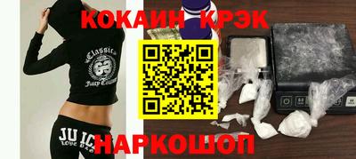 дурь Краснознаменск