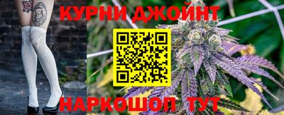 PSILOCYBIN Краснокаменск