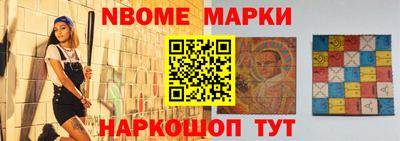 PSILOCYBIN Краснокаменск