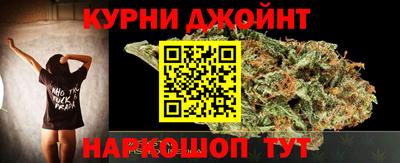 PSILOCYBIN Краснокаменск