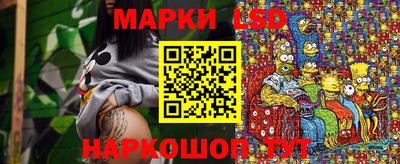дурь Краснознаменск