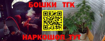 прущая мука Краснодар