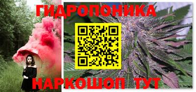 прущая мука Краснодар
