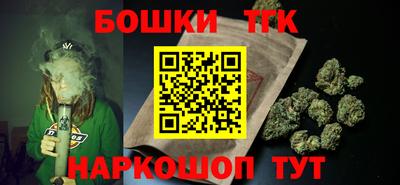 дурь Краснознаменск