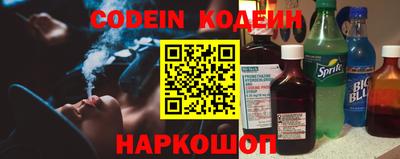 прущая мука Краснодар