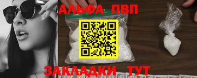 дурь Краснознаменск