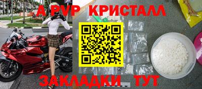 PSILOCYBIN Краснокаменск