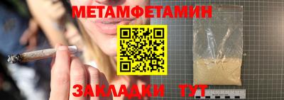 дурь Краснознаменск