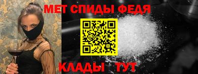 дурь Краснознаменск