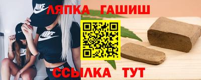 дурь Краснознаменск
