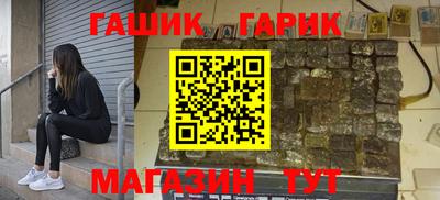прущая мука Краснодар