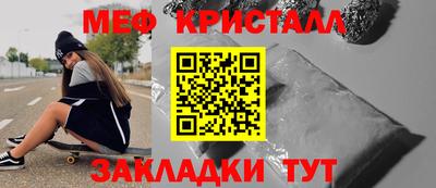 дурь Краснознаменск