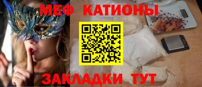 дурь Краснознаменск