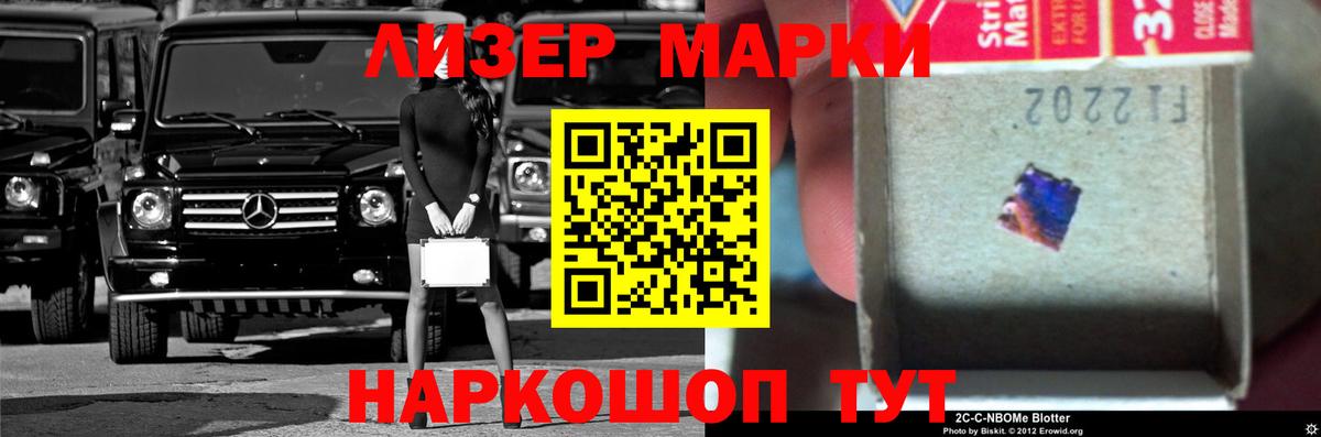 LSD-25 экстази  Лсд 25 экстази ecstasy  Ишимбай  Вход с VPN  Лсд 25 экстази ecstasy 